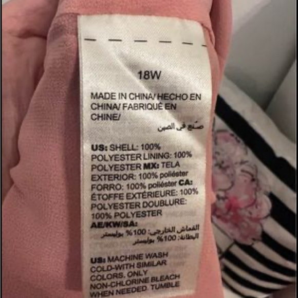 🌻 WHBM Plus Charmeuse Surplice Blouse - Picture 5 of 15